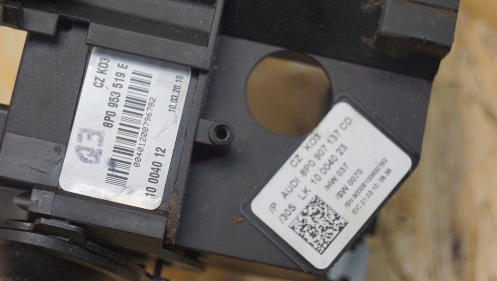 фото №6, Audi a3 8p перемикач комбінований 8p0953513e