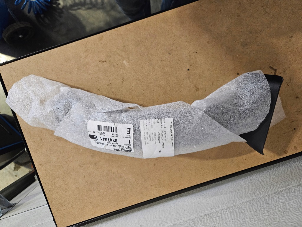 фото №1, Защита bentley continental gt 3sd827280e