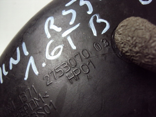 фото №4, Труба шланг повітря mini cooper s 1.6 tb r55