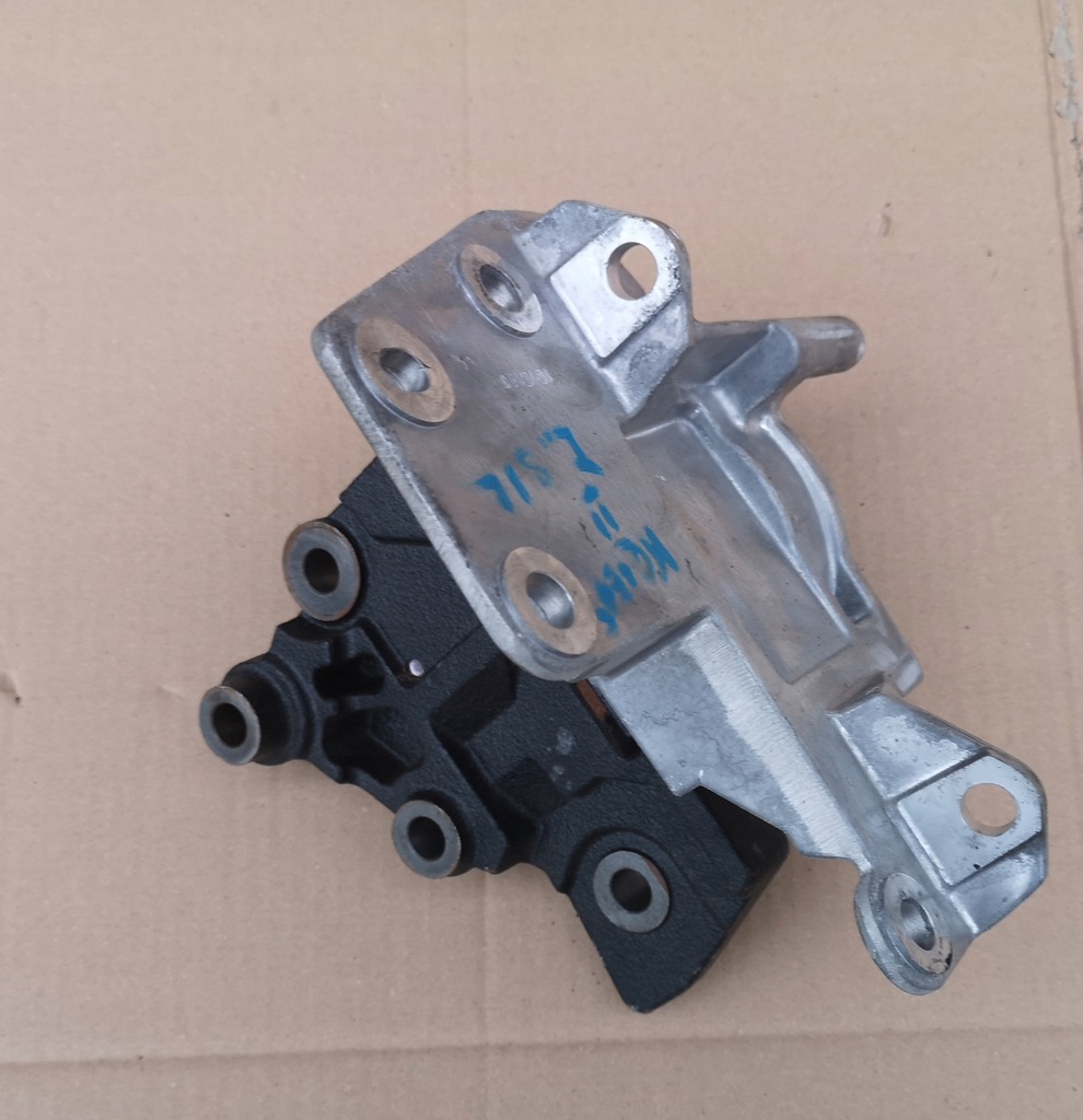 фото №1, Koleos ii x-trial t32 кронштейн двигуна 112534bd0a