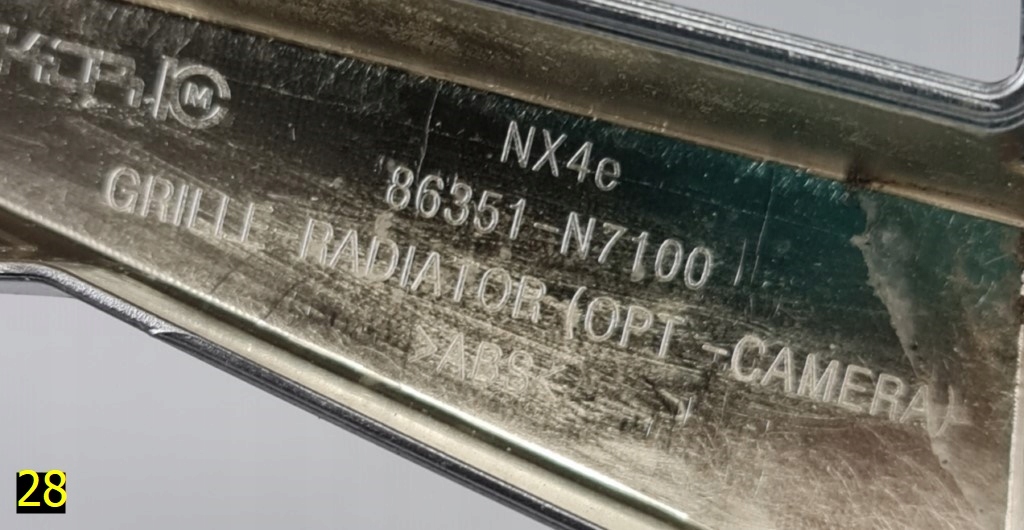 фото №8, Решётка радиатора защита решётка радиатора hyundai tucson iv 20-