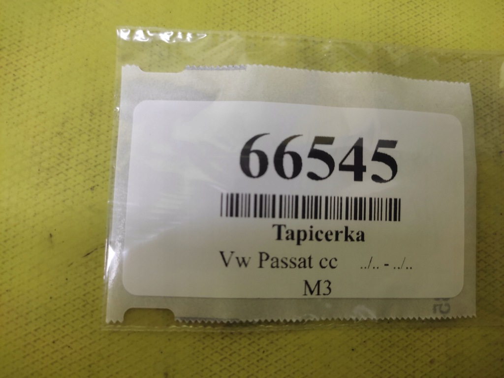 фото №16, Vw passat cc обивка багажника правая 3c8867428h