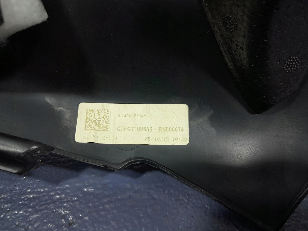 Range rover sport ii l494 захист сидіння задній задня права в Україні