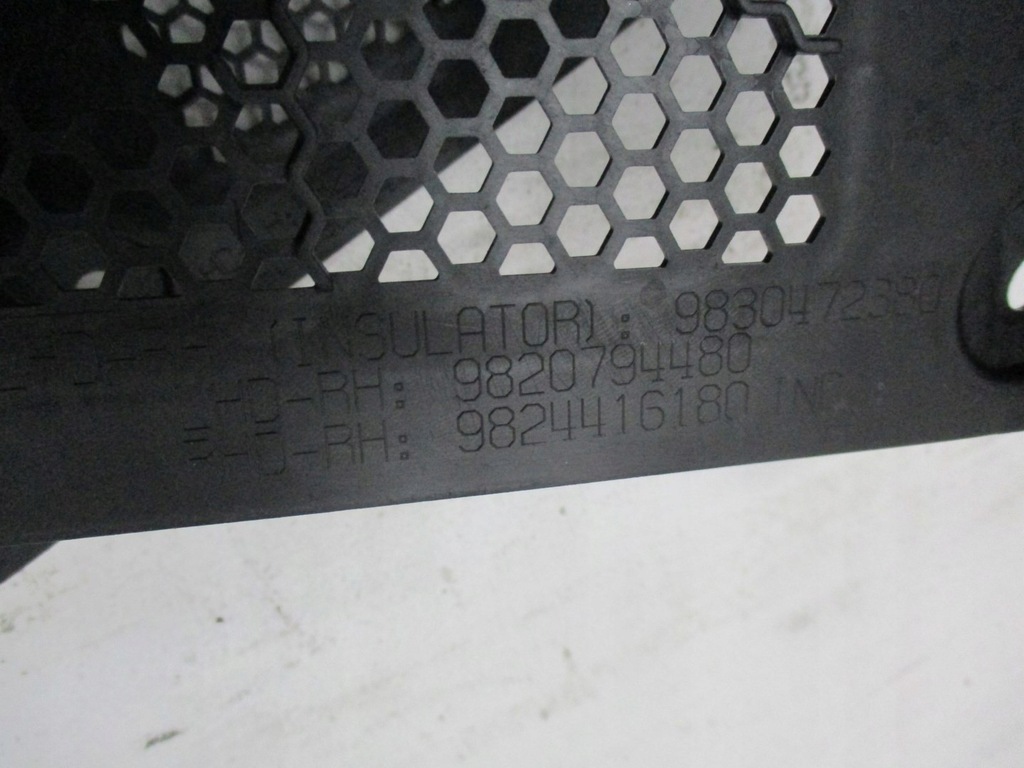 фото №5, Жабо peugeot 2008 ii 20r 9820794480