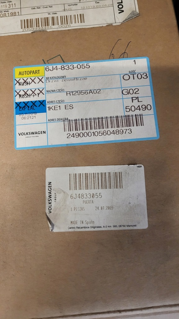 фото №7, Nowe дверь задняя левый seat ibiza iv