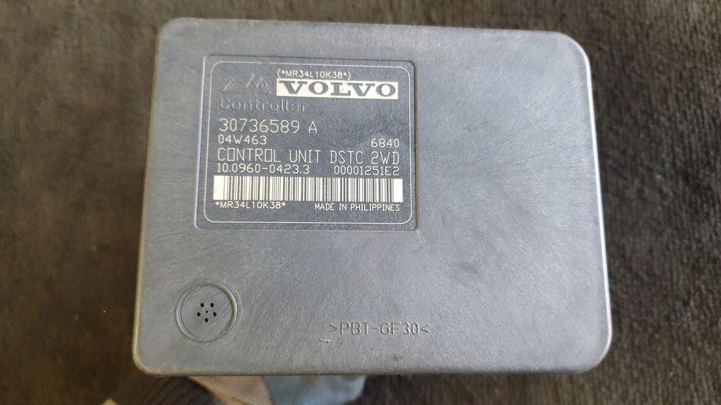 фото №5, Volvo v50 s40 ii 04- насос abs 30736588 30736589a