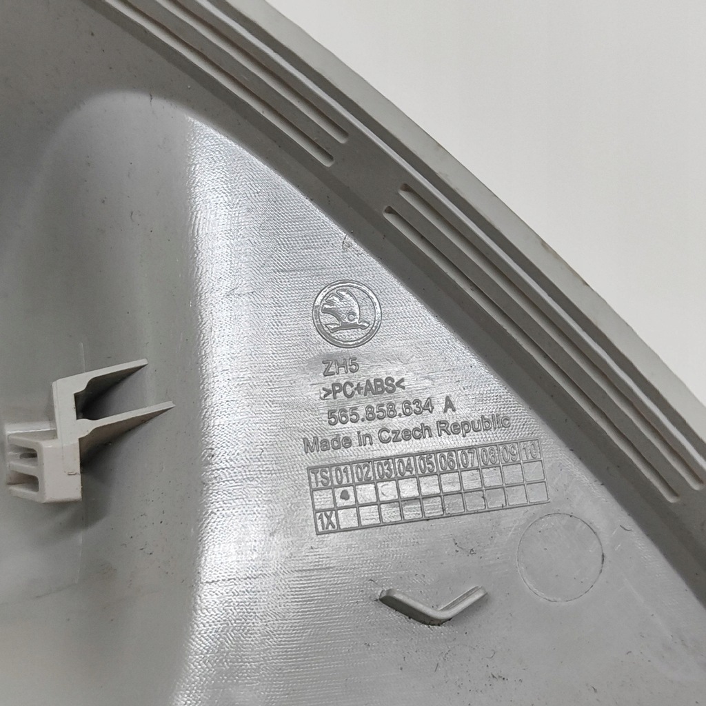 фото №6, Skoda kodiaq ii 2024 інше частини салону автомобіля