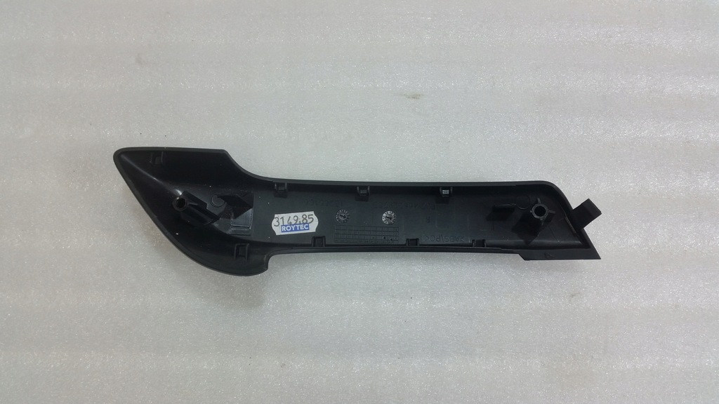 фото №2, Opel meriva ручка накладка дверь правый задняя