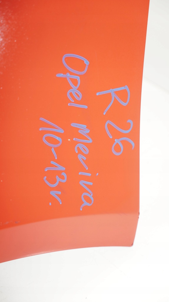 фото №8, Бампер задня задній opel meriva b 10-13r pdc z547