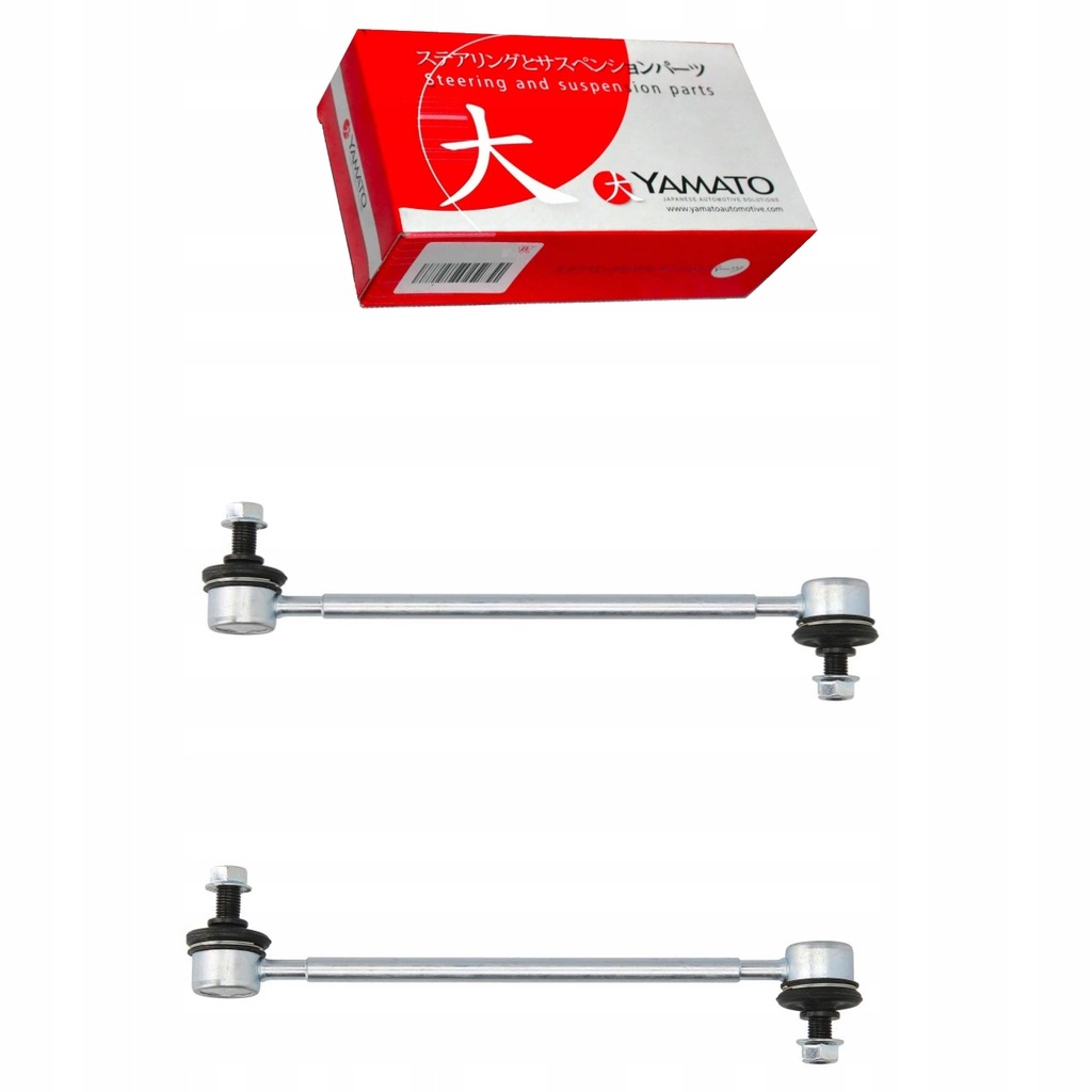 фото №1, Соединители стабилизатора задняя toyota avalon camry highlander venza lexus es rx