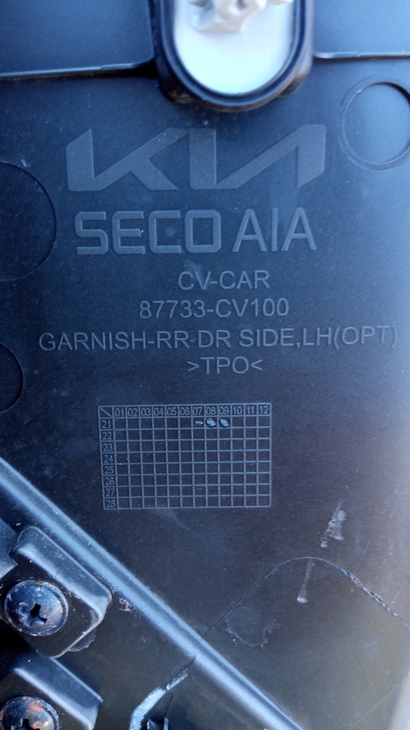 фото №13, Kia ev6 2021- молдинг дверь левый задняя