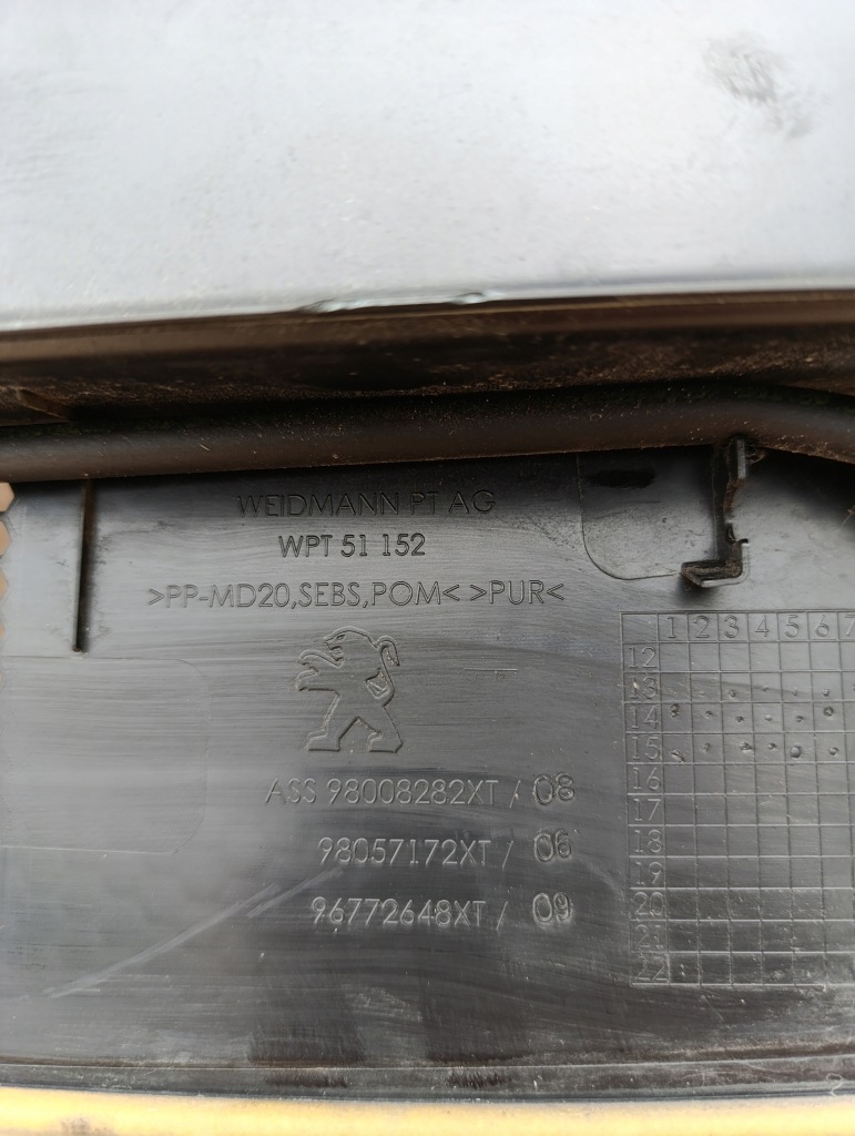 фото №10, Жабо верхній peugeot 308 t9 ii 2013-2020 98057172xt