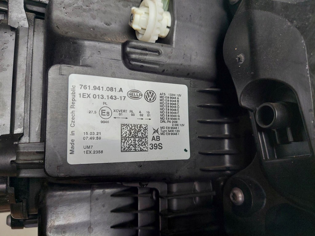 фото №13, Vw touareg iii лампа ліва перед передня full led