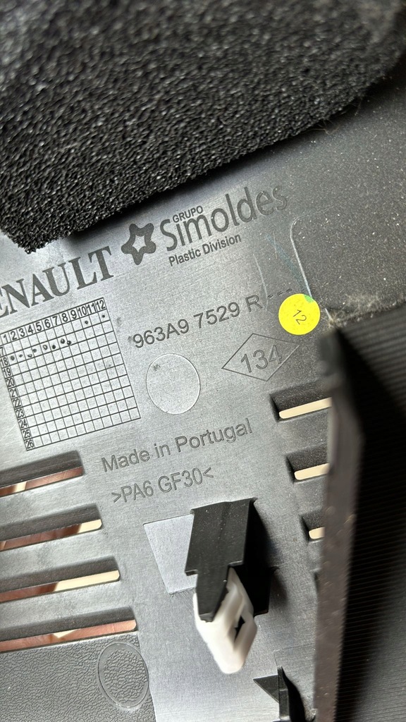 фото №3, Корпус зеркало внутреннего renault kadjar 963a97529r