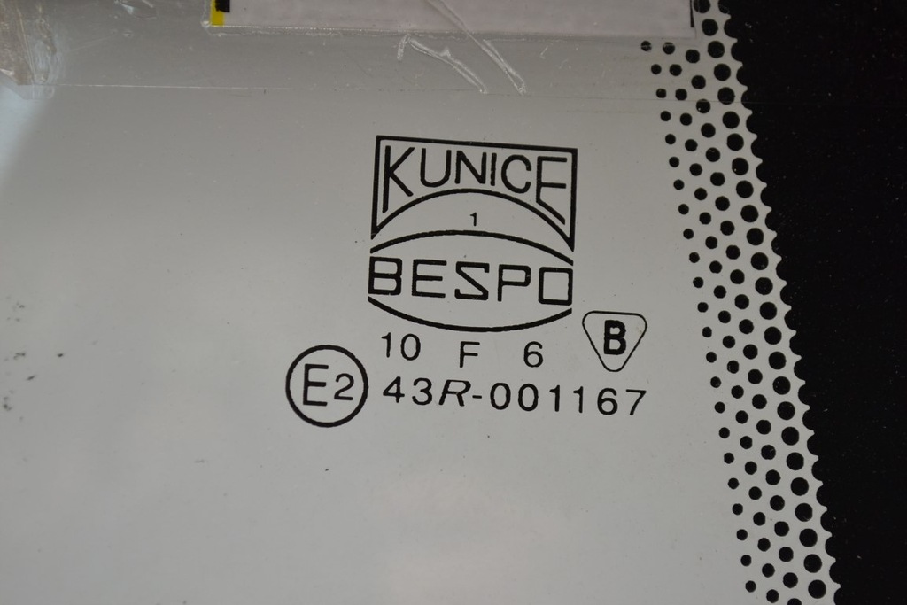 фото №5, Polonez atu стекло задняя задняя