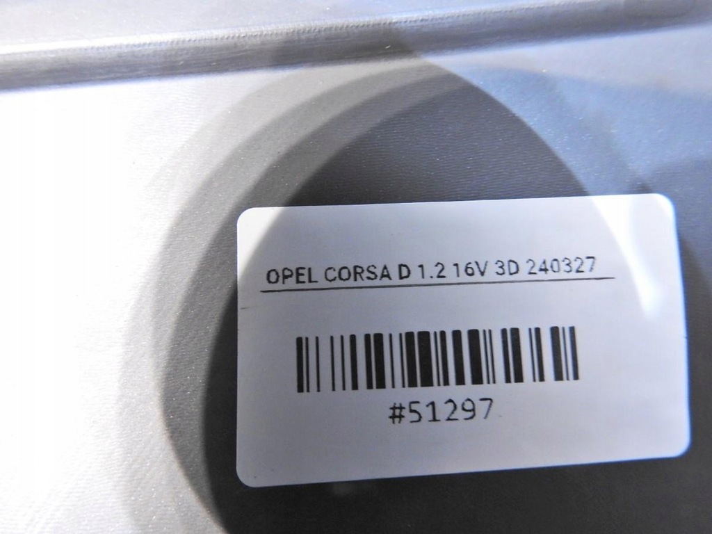 фото №10, Обивка обшивка правый задняя opel corsa d 3d 13232710