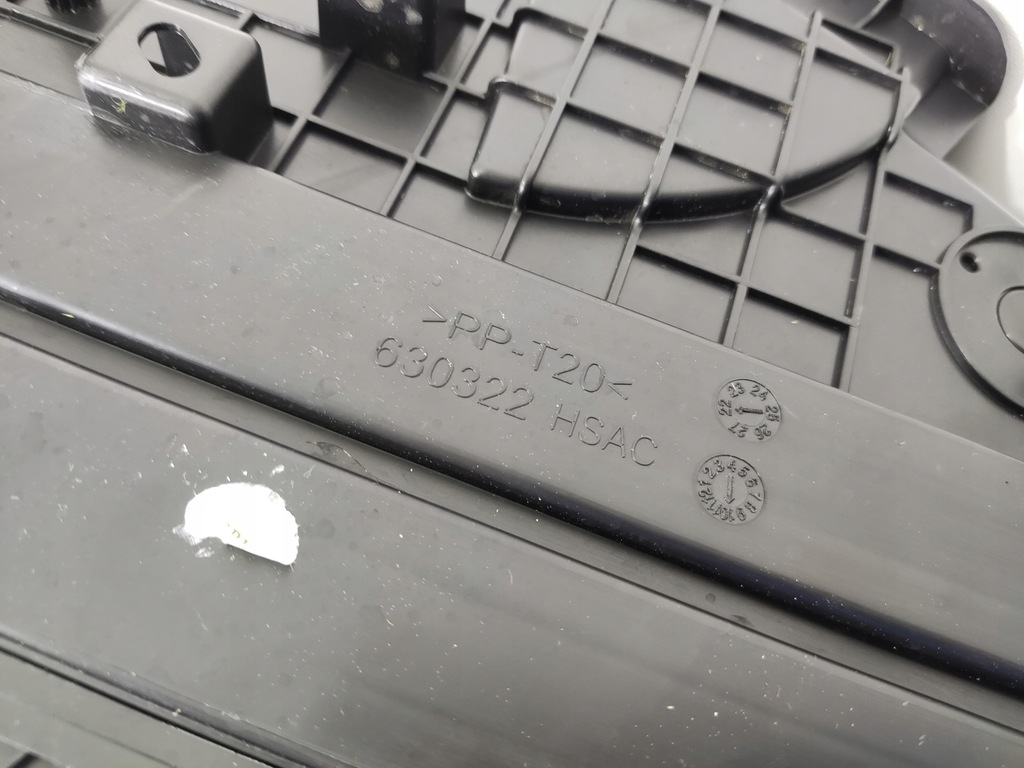 фото №9, Отопитель воздуходувка панели mg 4 mg4 11334396 2022-2025 europa