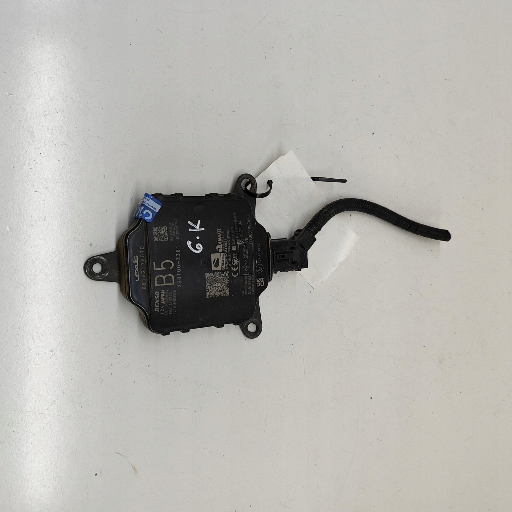 Lexus ux 2022 модуль мертвого pola Доставка