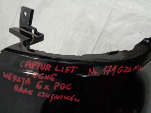 Captur lift initiale бампер задний 6xpdc tegne Киев