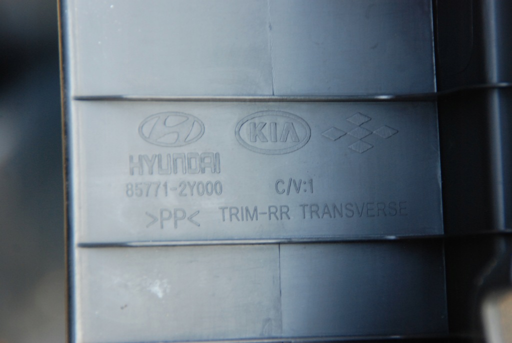 фото №4, Защита поперечина задняя hyundai ix35 85771-2y000