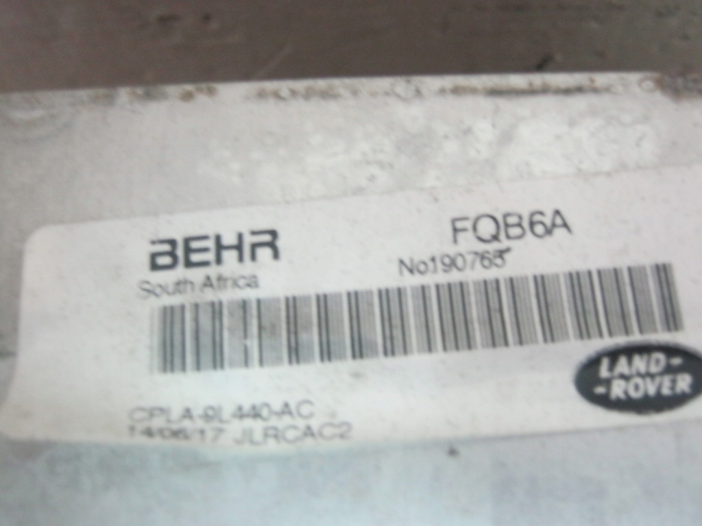 Інтеркулер range rover vogue l405 12- Ціна