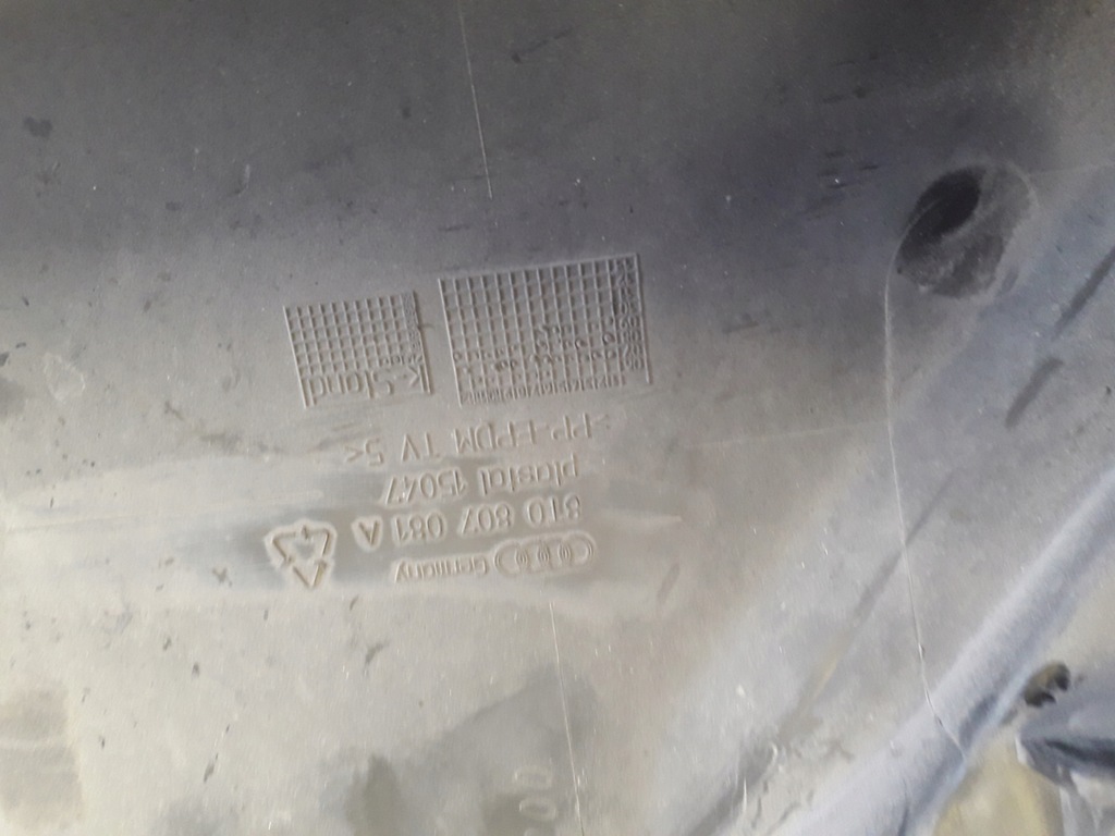 фото №5, Audi a5 8t накладка захист поперечина перед