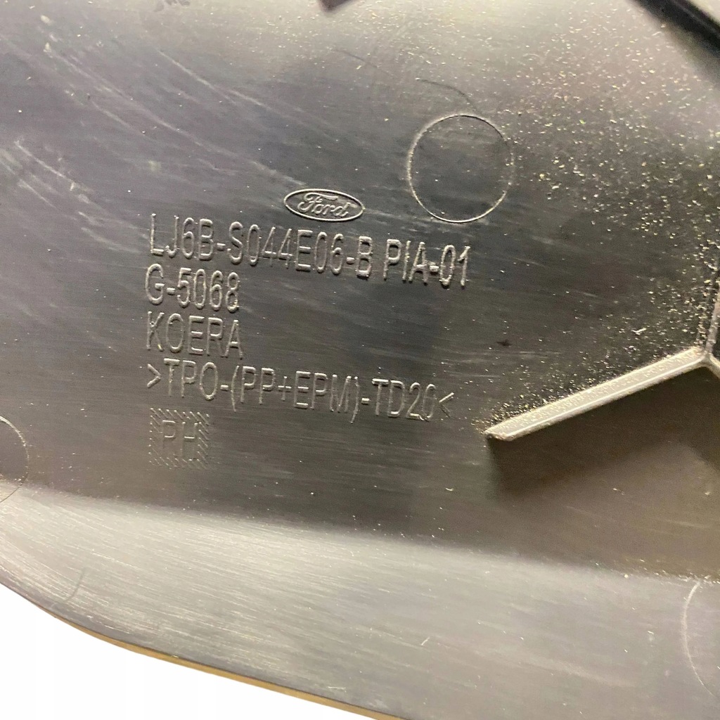 фото №13, Ford escape iv 2022 туннель средний