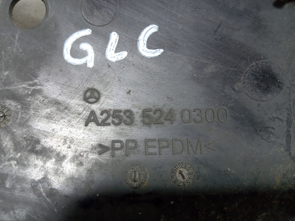 фото №4, Mercedes glc захист a2535240300
