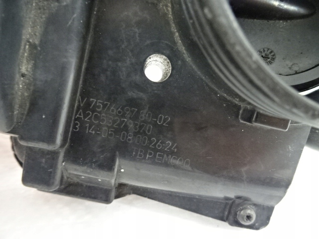 Peugeot 208 1.6 vti дроссельная заслонка Недорого