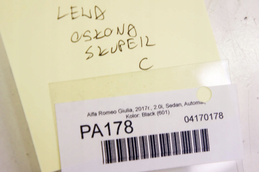 фото №8, Pa178 alfa romeo giulia защита стойка левый задняя