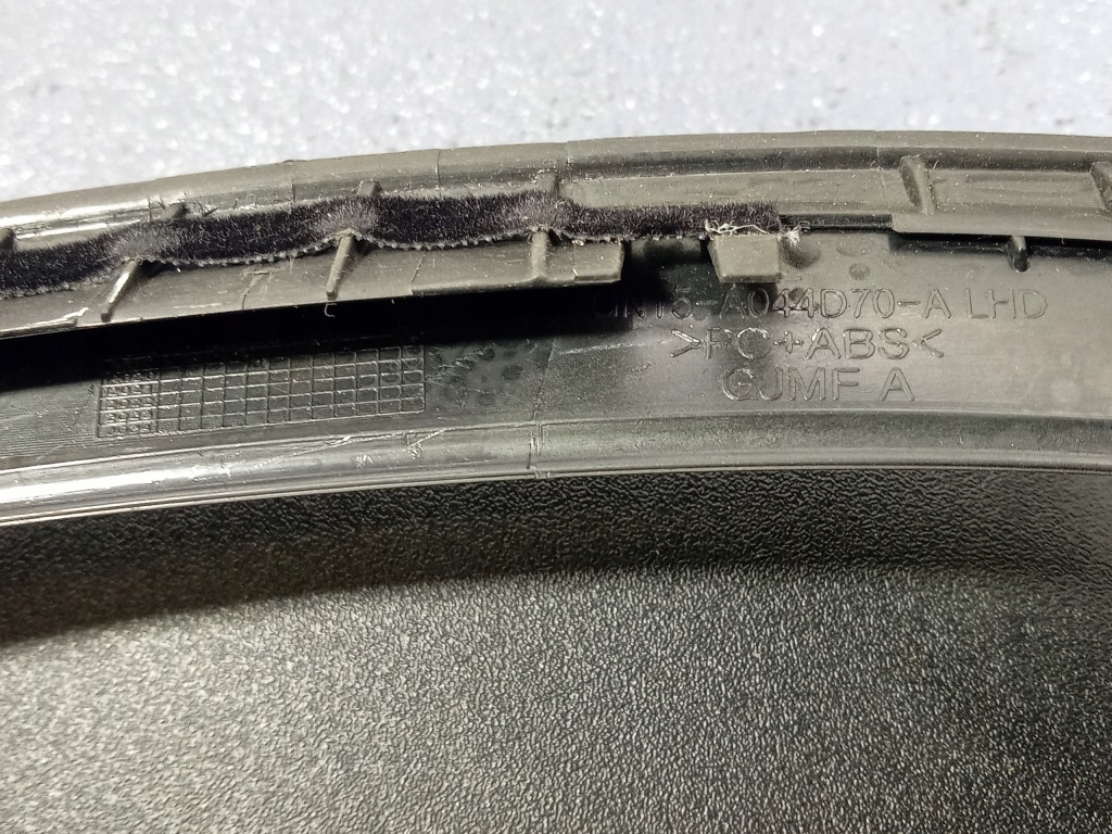 фото №5, Ecosport ii захист колонки gn15-3530-eaw