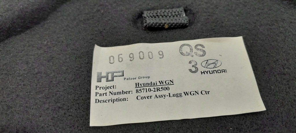 фото №4, Hyundai i30 fd kombi підлога обшивка багажника