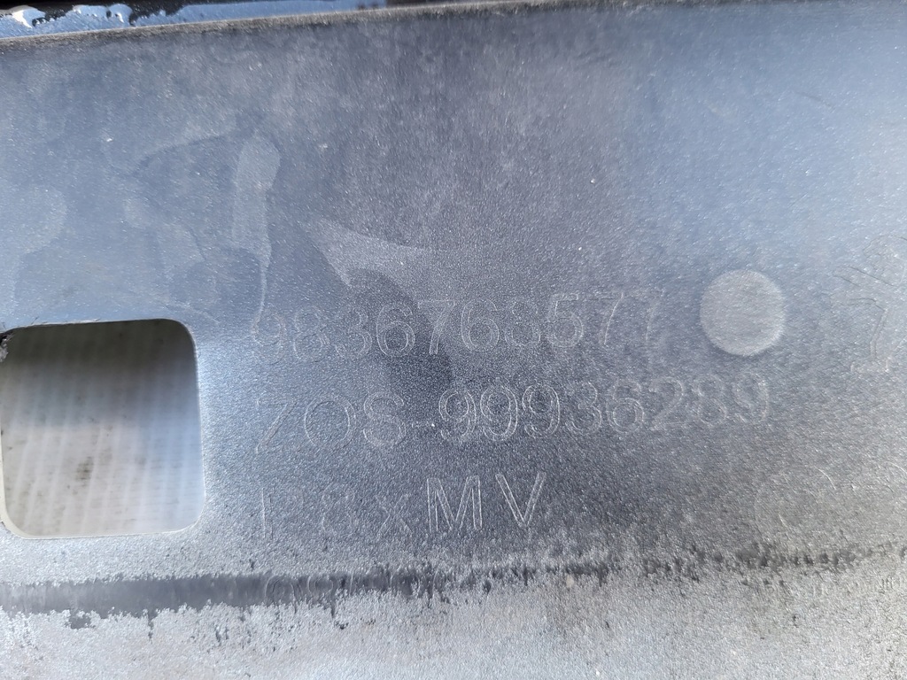 фото №11, Бампер перед peugeot 5008 ii lift