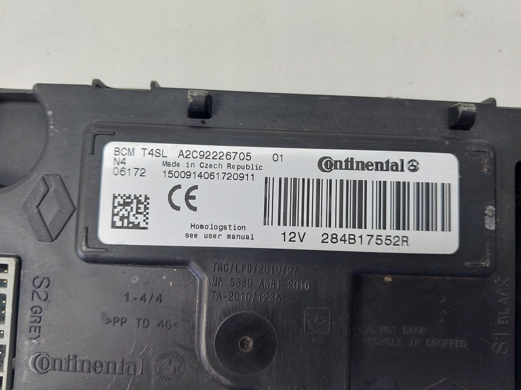 фото №3, Модуль bcm 284b17552r renault clio iv 1.2 16v
