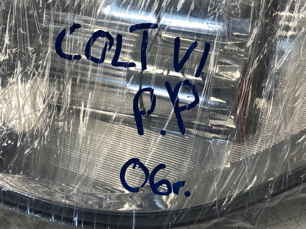 фото №7, Лампа правий перед mitsubishi colt vi mr957354