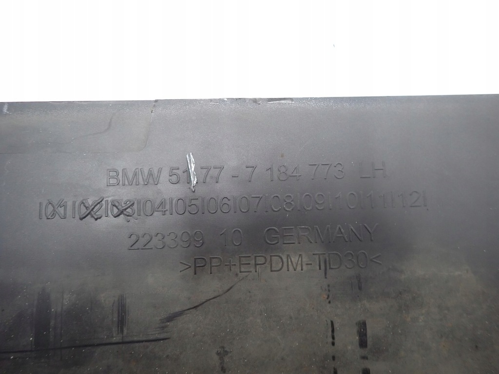 фото №8, Молдинг поріг поріг ліва bmw f11 15r