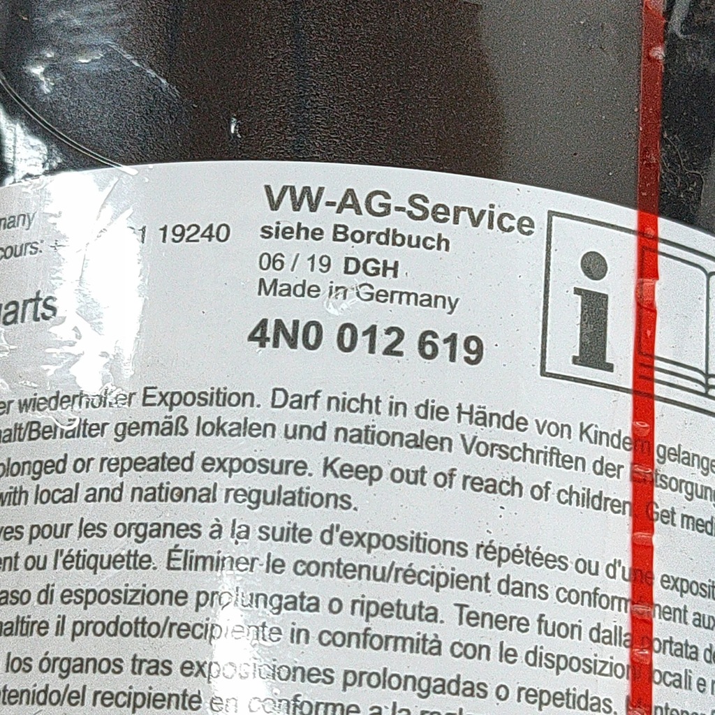 фото №6, Audi rs6 c8 2022 другое запчасти салона автомобиля