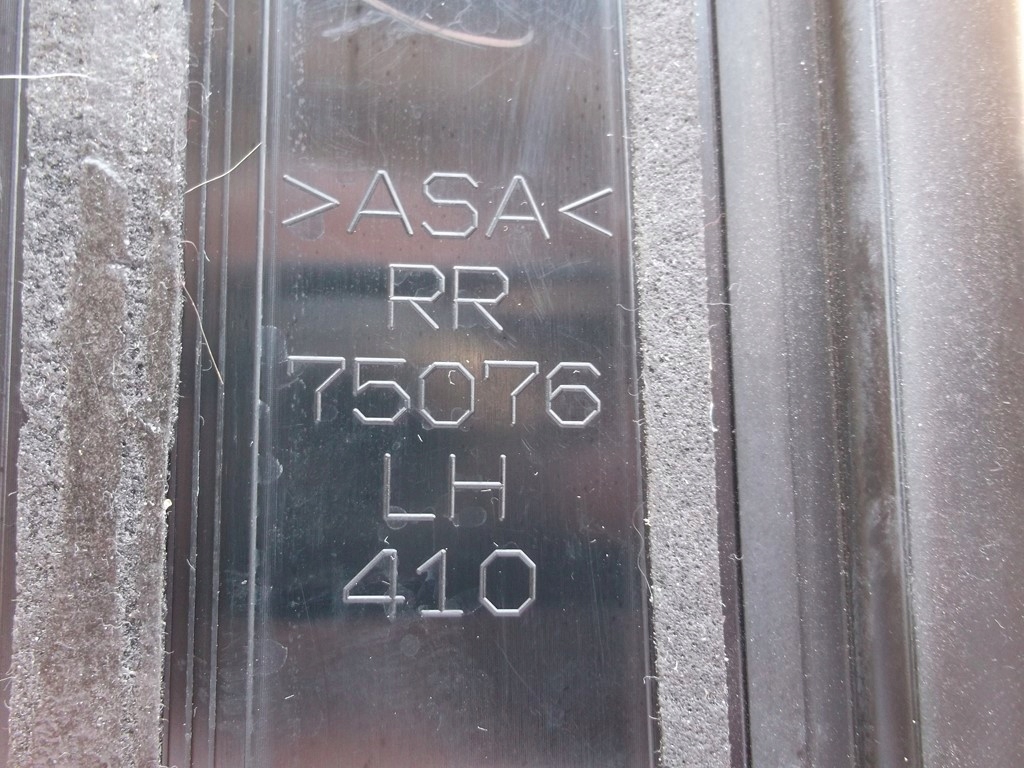 фото №4, Rav4 iv захист накладка рамки двері лівий задня