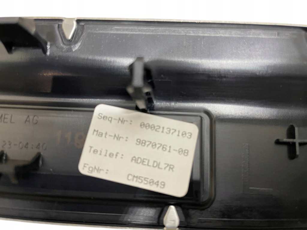 фото №8, Накладки пороговые подсвечиваемые m-pakiet комплект bmw 7 i7 g70