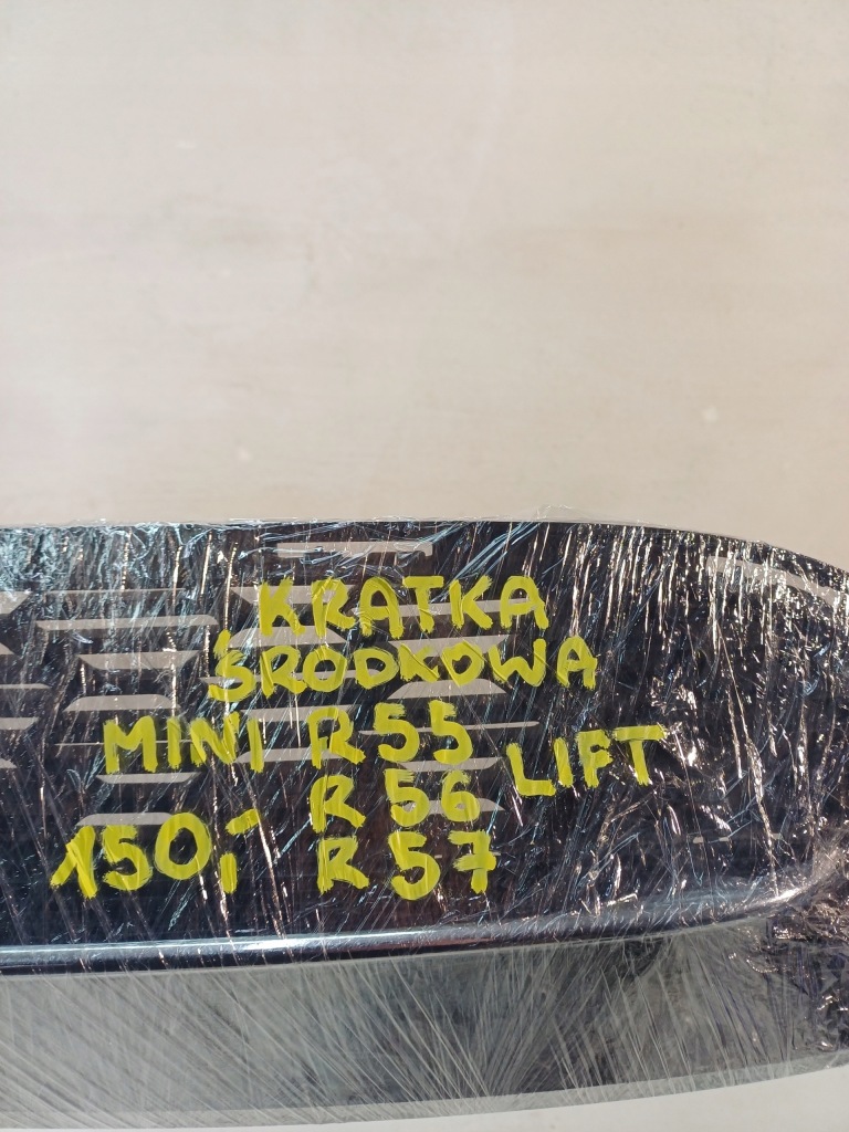 фото №15, Решётка средняя бампера перед mini r55 r56 r57 lci lift