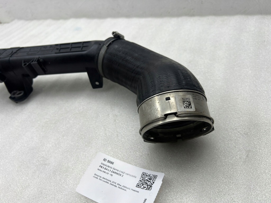 фото №3, Volvo v40 2016 wąż / труба интеркулер