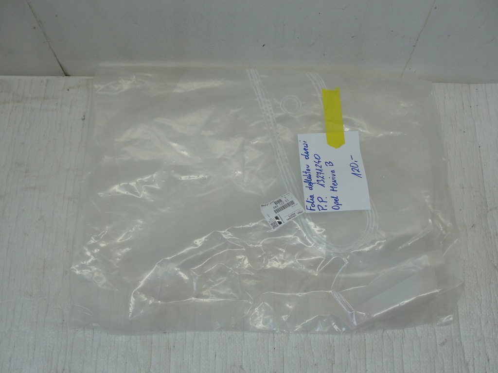 фото №1, Дефлектор дверь перед правый opel meriva b 13271240