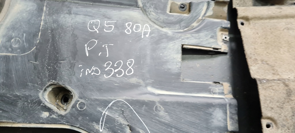 фото №15, Q5 80a sq5 защита плита ходовая часть przeciwbłotowa правая 80a825208b