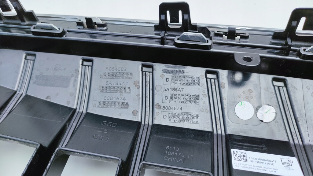 фото №11, Bmw 5 i5 g60 g61 решётка радиатора решётка радиатора радиатора решётки радиатора led 8084683 le-c15