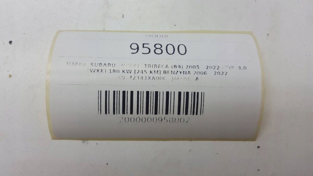 фото №8, Модуль блок керування subaru tribeca b9 2007 72343xa00c