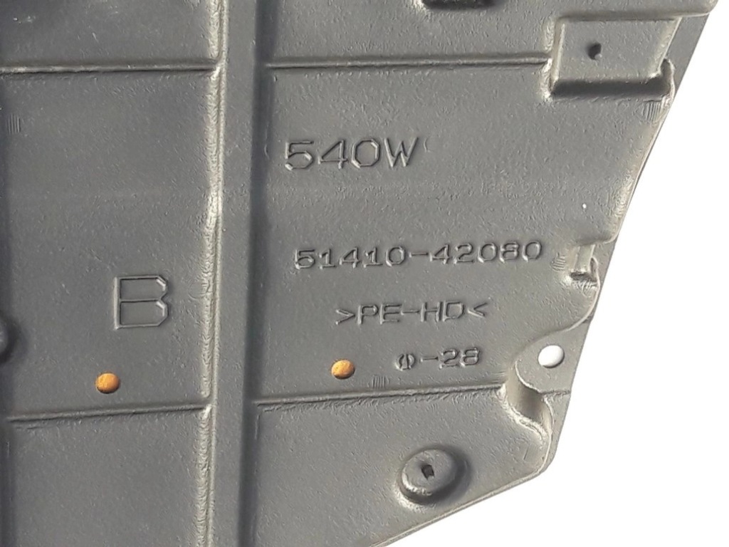 фото №11, Rav4 iv 2.0d4d 2.2d захист двигуна перед 12-18