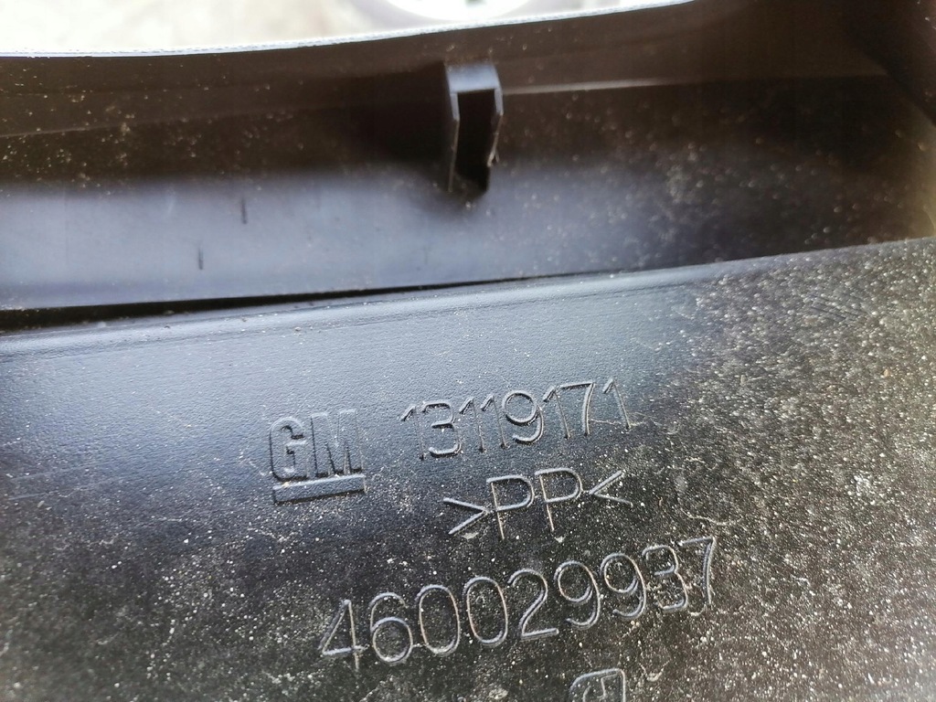 фото №6, Opel meriva a туннель средний 13119171