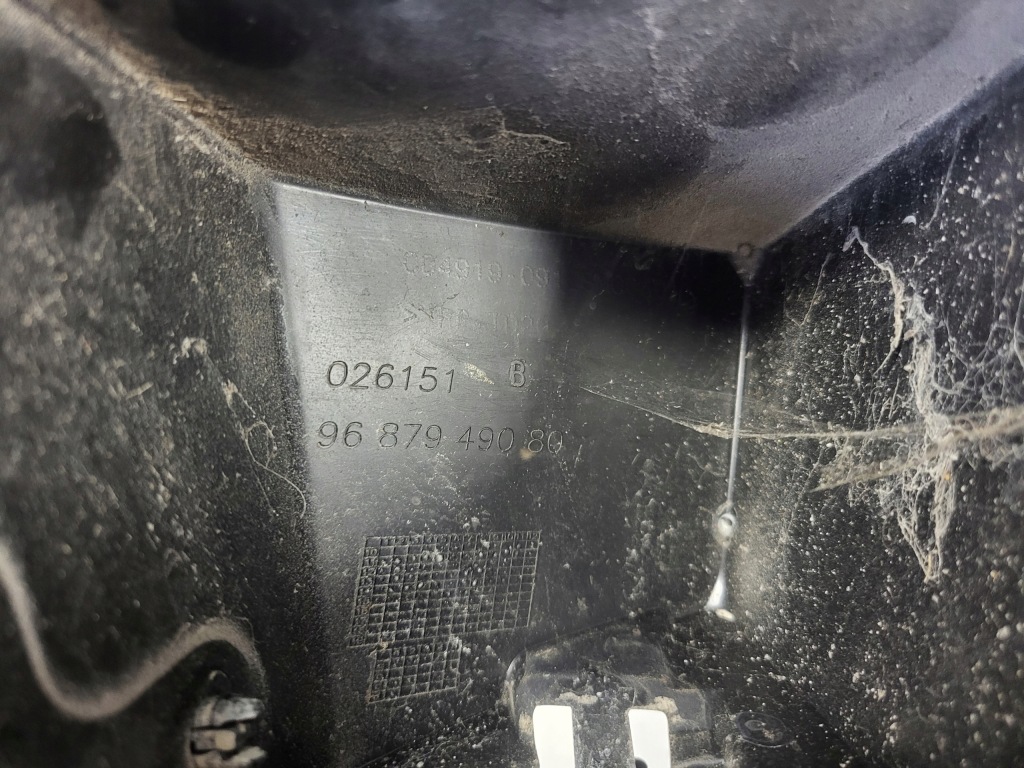 фото №8, Направляющая бампера левый задняя peugeot 508 i 9687949080