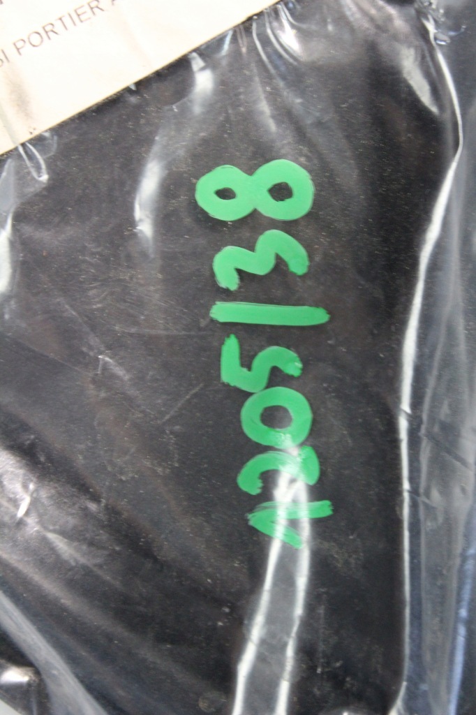 фото №3, Захист заглушка двері праве задня vw t-roc nowa 2ga839916b