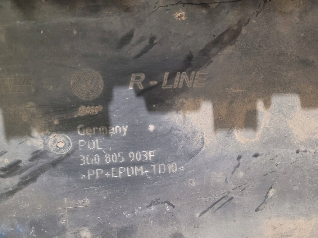 Плита pod бампер vw passat b8 lift r-line Недорого